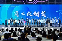 【重磅】蒙京研究院攜“新能源汽車(chē)中鋰電池綠色高效回收”項(xiàng)目參加“蘇高新杯”第五屆“創(chuàng)青春”中國(guó)青年創(chuàng)新創(chuàng)業(yè)大賽榮獲銅獎(jiǎng)！